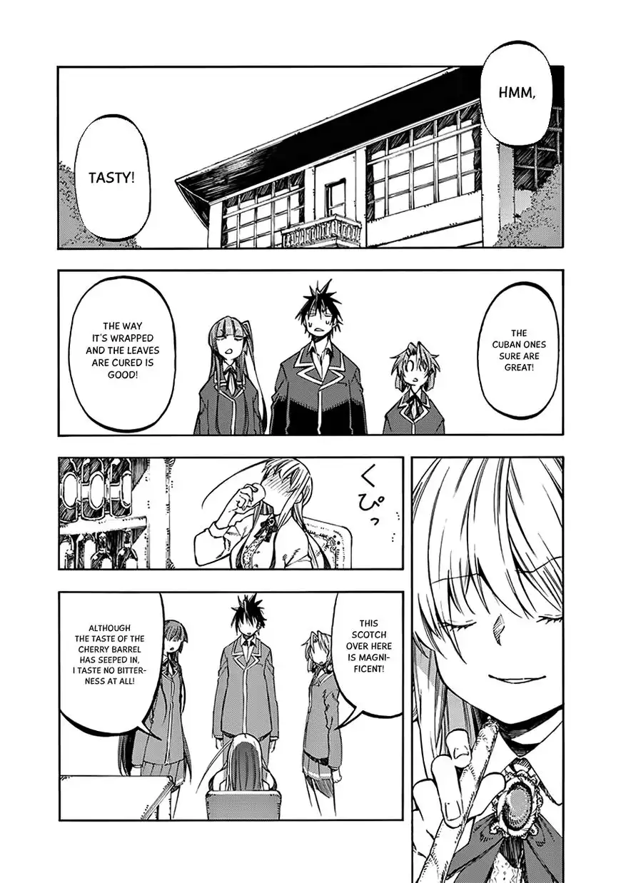 Monku no Tsukeyou ga Nai Rabukome Chapter 30 3